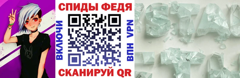маркетплейс телеграм  Заречный  АМФЕТАМИН 97%  kraken ТОР 