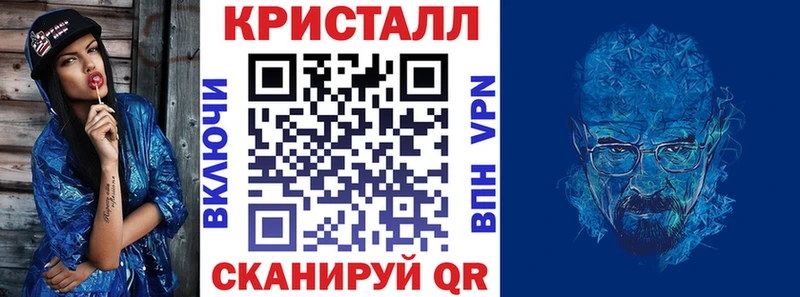 АМФ 97% Заречный
