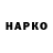 МЕТАДОН VHQ RealPs Know