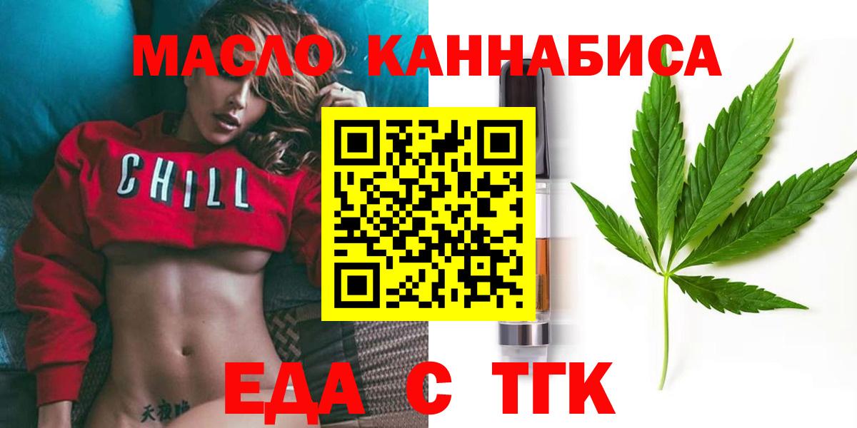 НБОМе Заречный