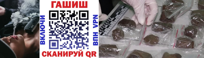 Гашиш убойный  Заречный 