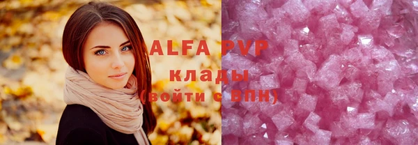 jwh Белокуриха
