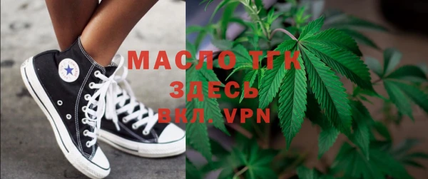 гидропоника Белоозёрский