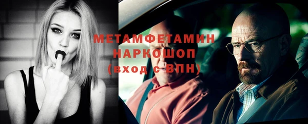 гидропоника Белоозёрский
