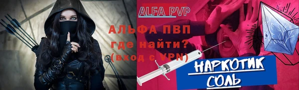гидропоника Белоозёрский