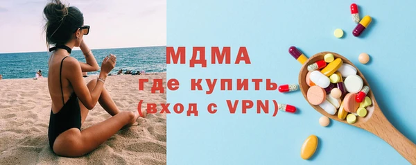 спиды Елизово