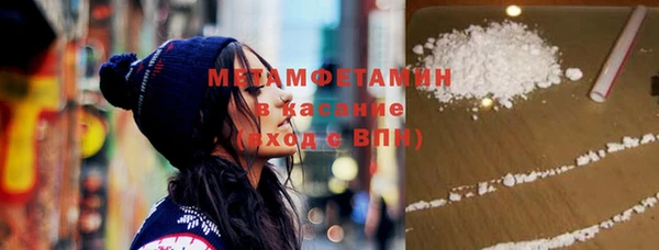 jwh Белокуриха