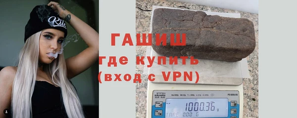 jwh Белокуриха