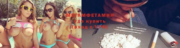 крисы Костерёво