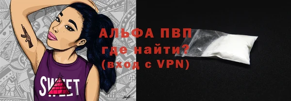 jwh Белокуриха