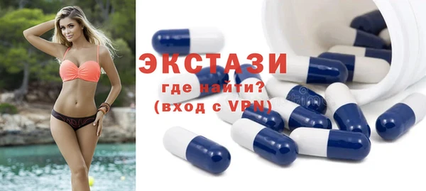 гидропоника Белоозёрский