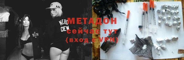 гидропоника Белоозёрский
