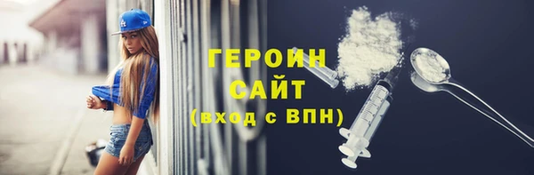 jwh Белокуриха