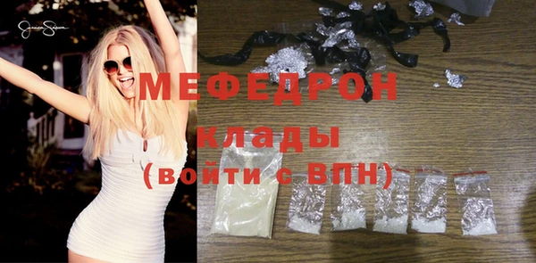 jwh Белокуриха