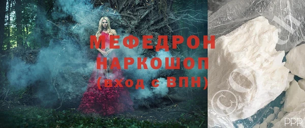 бутират Коряжма