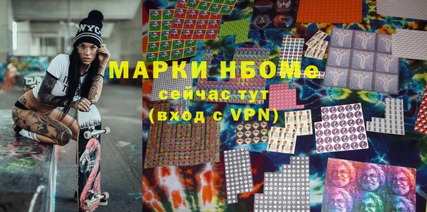 jwh Белокуриха