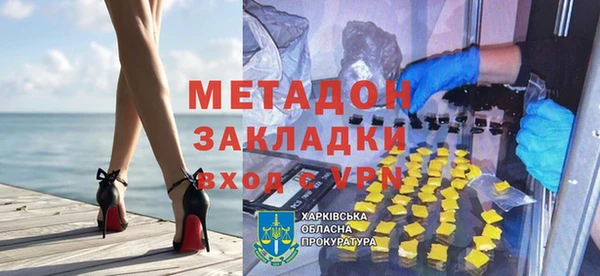 гидропоника Белоозёрский
