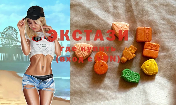 гидропоника Белоозёрский