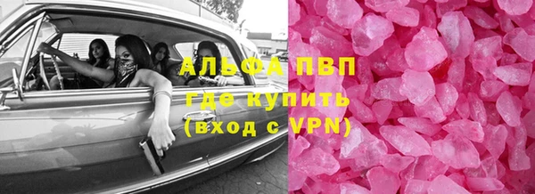 гидропоника Белоозёрский