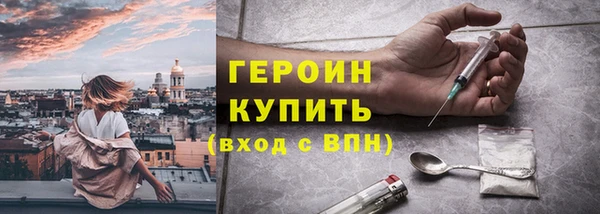 гашишное масло Елабуга
