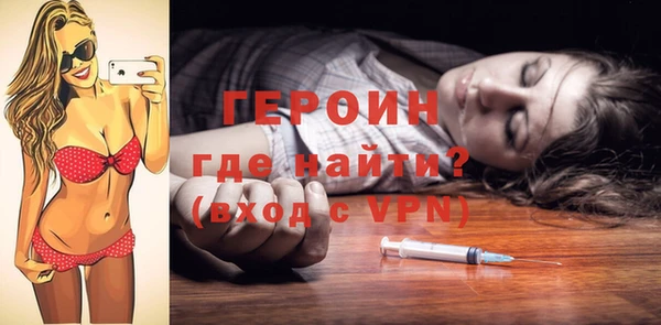 гидропоника Белоозёрский