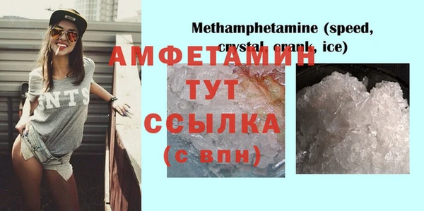 jwh Белокуриха