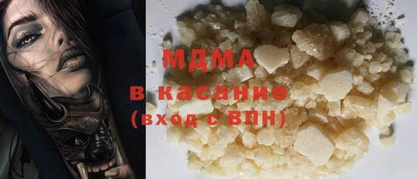 гидропоника Белоозёрский