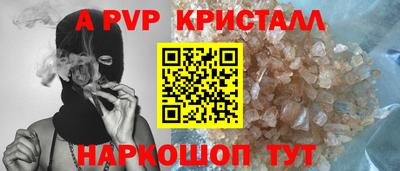 кокаин премиум Будённовск