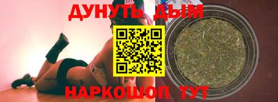 кокаин премиум Будённовск