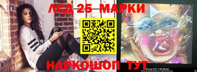 кокаин премиум Будённовск