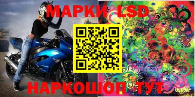 кокаин Бузулук