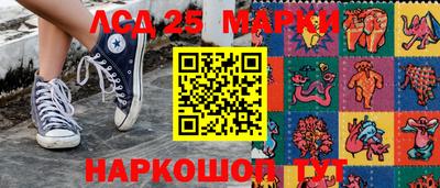 кокаин премиум Будённовск