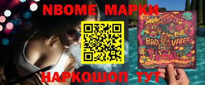 а пвп мука Бугуруслан