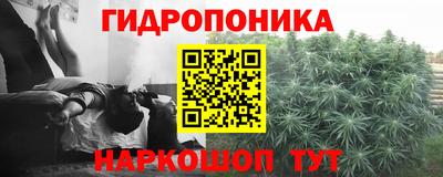 кокаин Бузулук