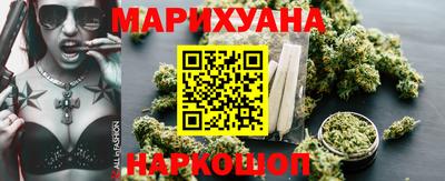 кокаин Бузулук