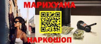 а пвп мука Бугуруслан