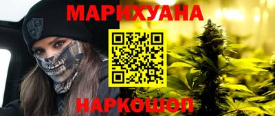 а пвп мука Бугуруслан