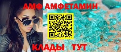 кокаин Бузулук