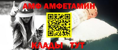 кокаин премиум Будённовск