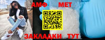а пвп мука Бугуруслан
