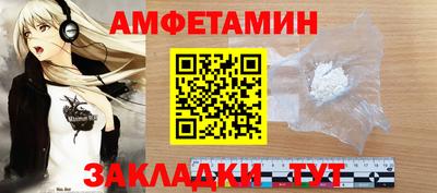 кокаин премиум Будённовск
