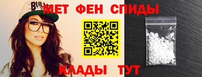 а пвп мука Бугуруслан