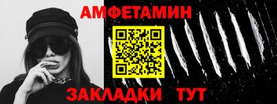 кокаин премиум Будённовск