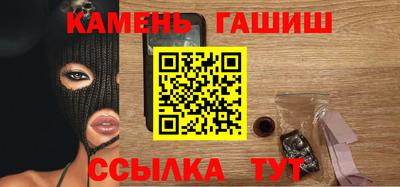 а пвп мука Бугуруслан