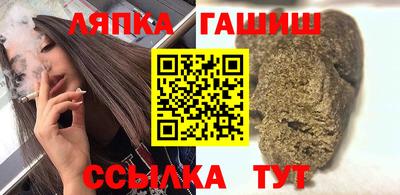 кокаин премиум Будённовск