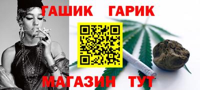 а пвп мука Бугуруслан