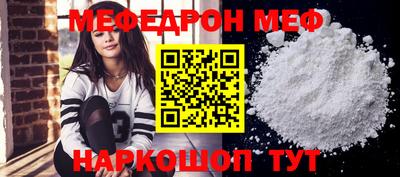 кокаин Бузулук
