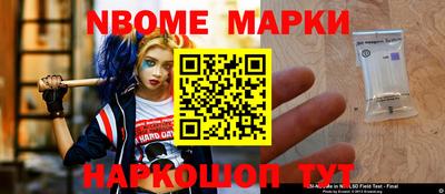 а пвп мука Бугуруслан