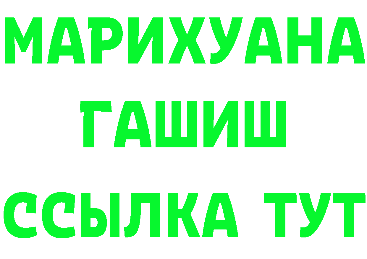 Cocaine FishScale зеркало дарк нет блэк спрут Заречный