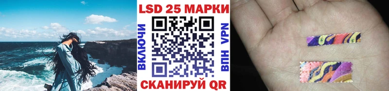 ОМГ ОМГ сайт Заречный Наркотические марки 1,5мг наркошоп